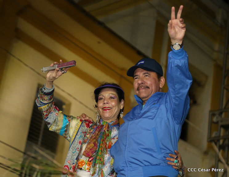 Repliegue a Masaya 2016